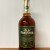 Old Forester Barrel Strength Rye 2024 - Warehouse I