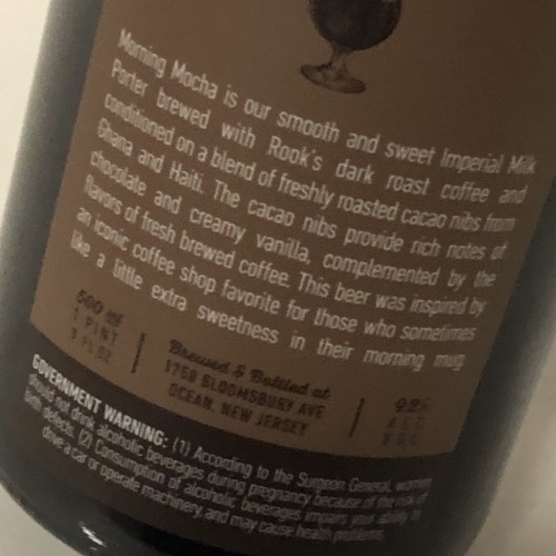 KANE MORNING MOCHA IMPERIAL MILK PORTER