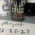 Stagg Jr 23C newest batch