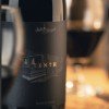 Side Project Tenth / The Cellar 10 Year Anniversary Barleywine