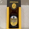 Springbank 13 years local barley (2024)