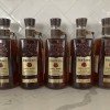 Four Roses Private Select - free shipping