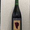 Cantillon - Nuit Bruxelloise - 750ml