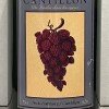 Cantillon - Beck-Hartweg - 750ml