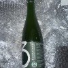 Resonance - 3 Fonteinen & Hill Farmstead Blend 1