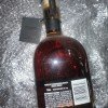 Woodford Reserve Five-Malr Stouted Mash - limited edition bottle