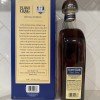 2023 Elijah Craig Ryder Cup Toasted Barrel Straight Bourbon Whiskey