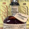 Blanton's , E.H Taylor Single Barrel , and Small Batch