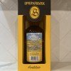 2024 Springbank 13 years Local Barley