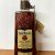 Four Roses OBSO - Tier 6 - 10yr 3mo - Gift Shop Brent Elliot Pick - 124.6 Proof PS 49-6R