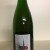 1 time Cantillon Grand Cru Bruocsella 2018 (750ml)