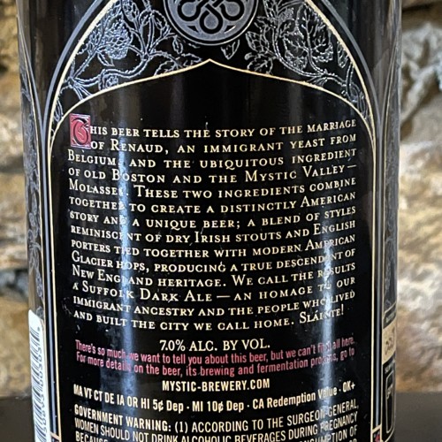 Mystic Bourbon Barrel Aged Descendant (2012)