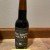 Goose Island Bourbon County 2013