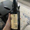 Fremont - 2019 Barrel-Aged Dark Star