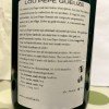 3x bottles (75cl) of CANTILLON Lou Pepe Geueze 2023 - Latest !