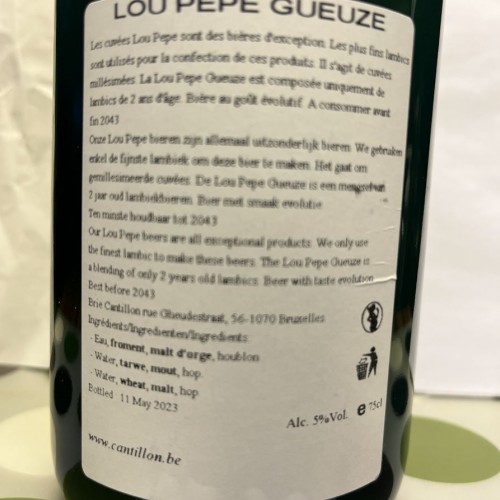 3x bottles (75cl) of CANTILLON Lou Pepe Geueze 2023 - Latest !