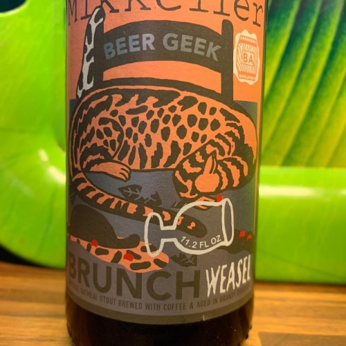 Mikkeller Beergeek BA 3x Vintage bottles set (12oz/bottle)