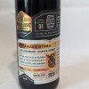 Bottle Logic 2020 Hypermash Hydra Coconut Coffee Stout 1 Bottle