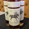 Pinhook Hard Rye Guy 2021 High Proof Rye Whiskey