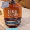 Elijah Craig 18 Year Single Barrel