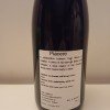 1 bottle (75cl) of CANTILLON PIACERE 2024 - Latest !