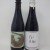 For Alex  &  Alex's Life Barleywine 500ml Bottle Set - Wax WIngs / The Veil & Side Project