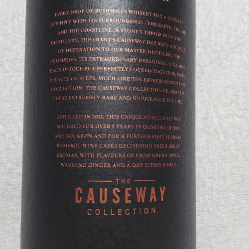 Bushmills 2012 causeway collection pomerol casks