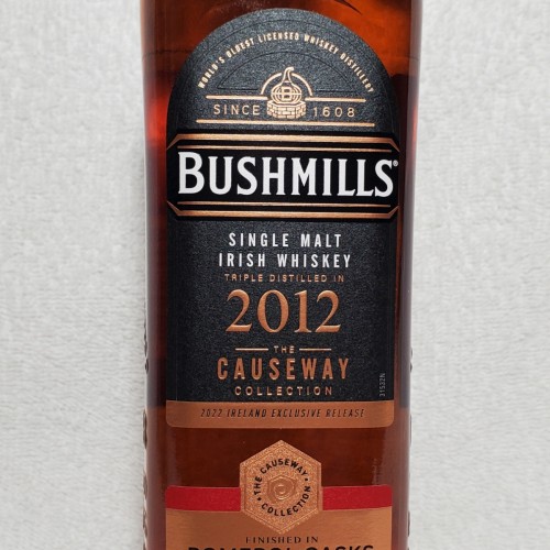 Bushmills 2012 causeway collection pomerol casks