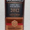 Bushmills 2012 causeway collection pomerol casks