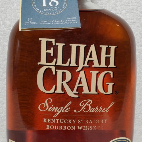 Elijah Craig 18 yr old single barrel