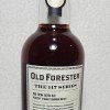 Old Forester 117 Series 1910 extra extra old