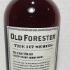 Old Forester 117 Series 1910 extra extra old