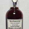 Old Forester 117 Series 1910 extra extra old