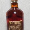 Michters toasted barrel sour mash