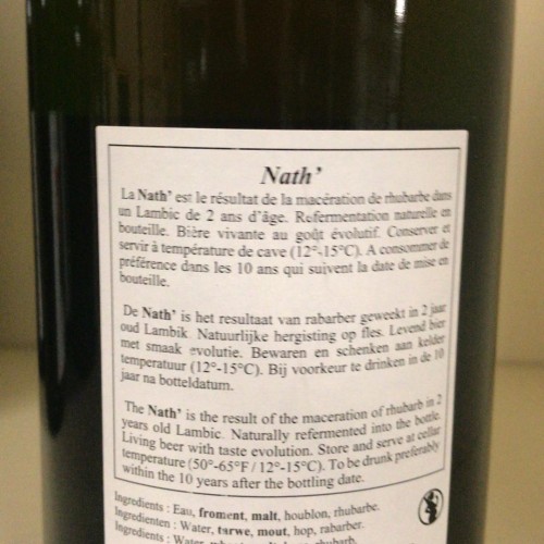 1 time Cantillon Nath 2020 (750ml)