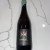 Hill Farmstead - Samuel b4 (750ml)