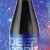 Other Half Deep Orbit Polaris Imperial Stout from 10/29 Release