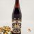 Toppling Goliath Term Oil Barrel Aged Coconut Monster Cookie Stout (free shipping)