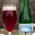 Cantillon - 2014 Kriek 100& Lambic Bio