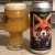 Tree House -- Curiosity Seventy Four DIPA -- 8/15