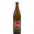 Russian River - Pliny the Elder, 2/14 (2 bottles)