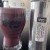 SMOOJ BERRY DELIGHT HARD SMOOTHIE 5%