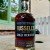 Russell’s Reserve Single Rickhouse Camp Nelson B (1 bottle)