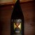 Hill Farmstead Ann (2023, bottled 2017)