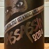 Toppling Goliath Assassin 2024