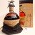 Blanton's Single Barrel Bourbon Blantons