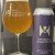 Hill Farmstead -- Difference & Repetition: Simcoe | Citra | Mosaic