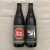 1 BOTTLE OF PLINY THE ELDER & 1 BOTTLE OF SHADOW OF A DOUBT IMPERIAL PORTER