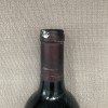 A 1990 VINTAGE BOTTLE OF OPUS ONE NAPA VALLEY CABERNET MERITAGE