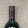 A 1990 VINTAGE BOTTLE OF OPUS ONE NAPA VALLEY CABERNET MERITAGE